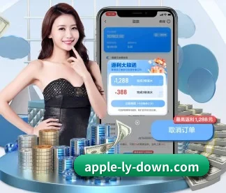 从这一刻起，掌控全球赛事命脉